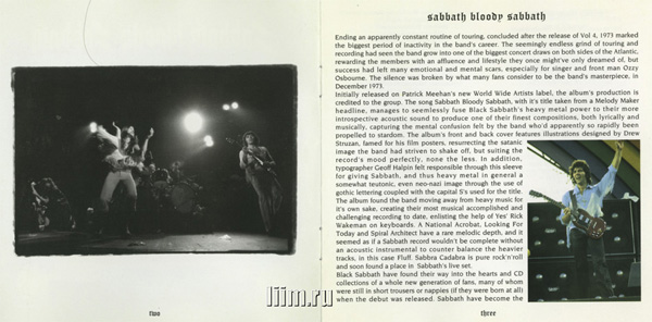Black Sabbath. Sabbath Bloody Sabbath (1973) Фото 2