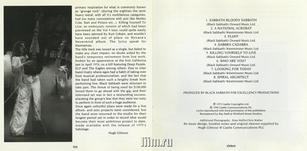 Black Sabbath. Sabbath Bloody Sabbath (1973) Фото 4