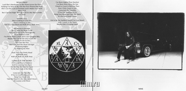 Black Sabbath. Heaven and Hell (1980) Фото 5