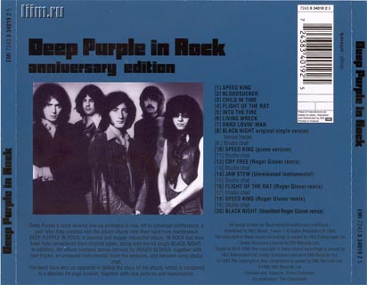 Deep Purple. In Rock (1970) Фото 3