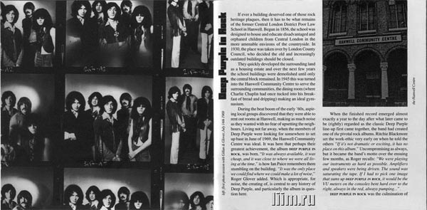 Deep Purple. In Rock (1970) Фото 4