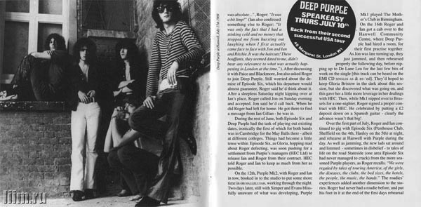 Deep Purple. In Rock (1970) Фото 6