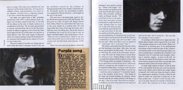 Deep Purple. In Rock (1970) Фото 12
