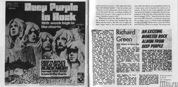 Deep Purple. In Rock (1970) Фото 13