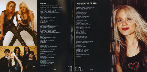 Doro. Fight (2002) Фото 2
