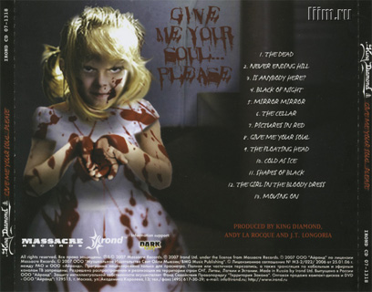 King Diamond. Give Me Your Soul… Please (2007) Фото 12