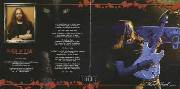 King Diamond. Give Me Your Soul… Please (2007) Фото 5
