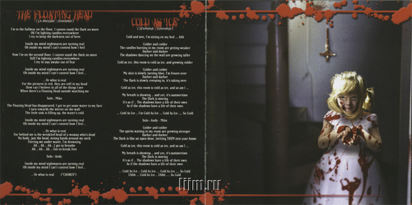 King Diamond. Give Me Your Soul… Please (2007) Фото 7