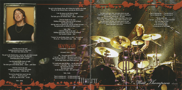 King Diamond. Give Me Your Soul… Please (2007) Фото 9