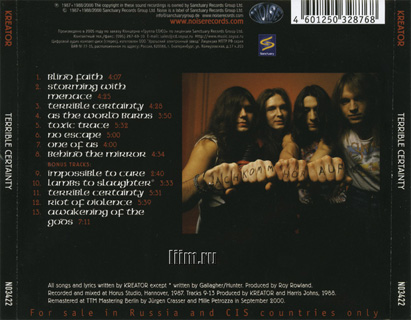 Kreator. Terrible Certainty (1987) Фото 5