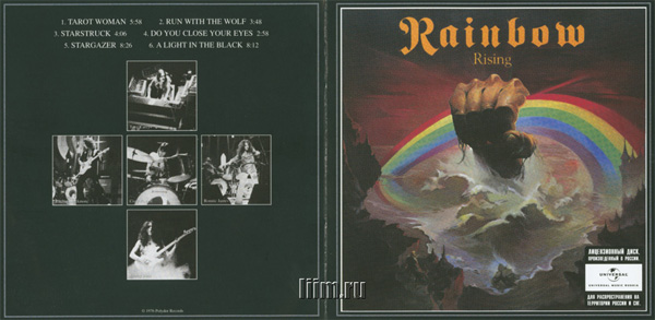 Rainbow. Rising (1976) Фото 1