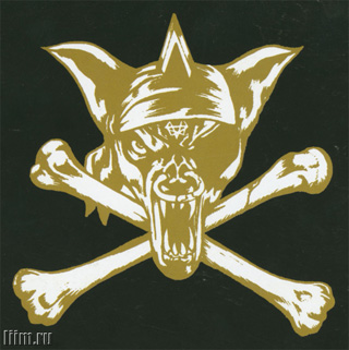 Running Wild. Death Or Glory (1989) Фото 5