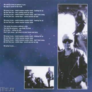 U.D.O. Timebomb (1991) Фото 2