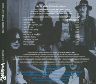 Whitesnake. Lovehunter (1979) Фото 10